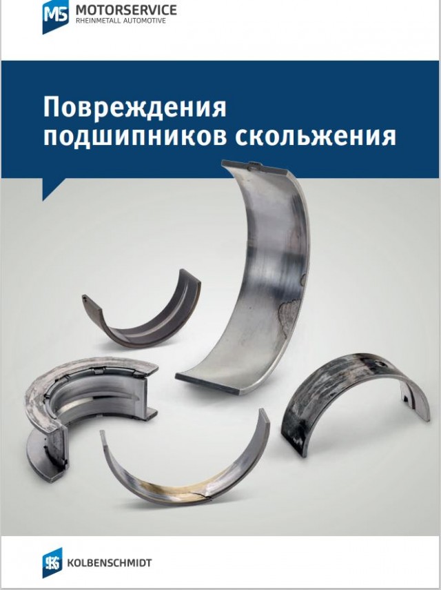 Ну тут даже я не знаю что сказать