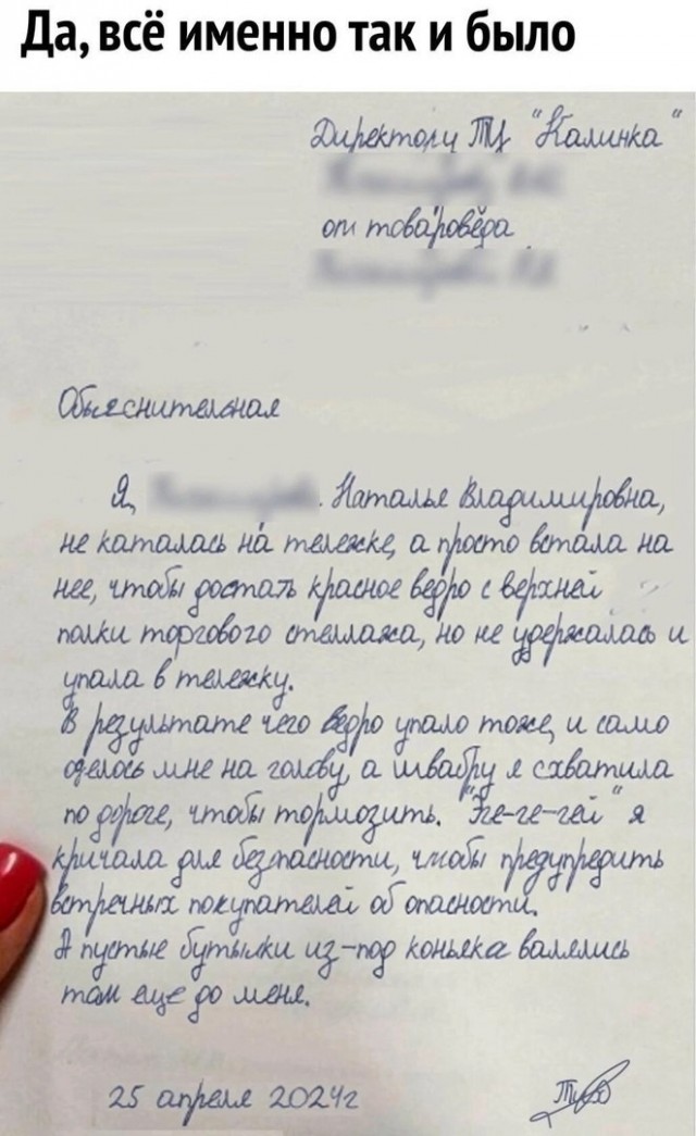 Никакие картинки