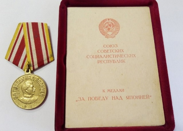 Парад Победы над Японией в Харбине, 1945 год