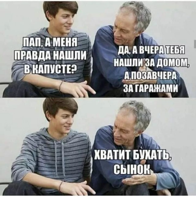 Завалялось тут случайно немного забавных картинок