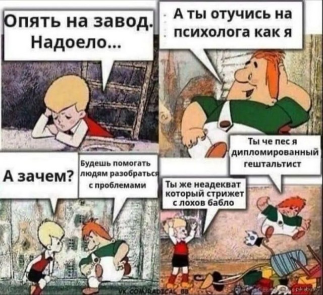 Завалялось тут случайно немного забавных картинок
