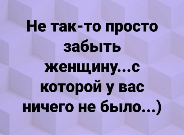 Прикольные и просто красивые картинки 14.06.24