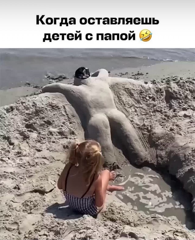 Завалялось тут случайно немного забавных картинок
