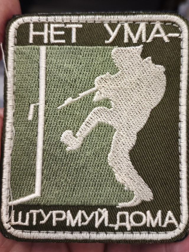 Поймали бородача-русофоба и заставили извиниться
