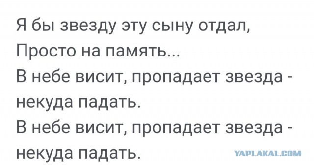 Про Высоцкого никто сегодня не вспомнит?