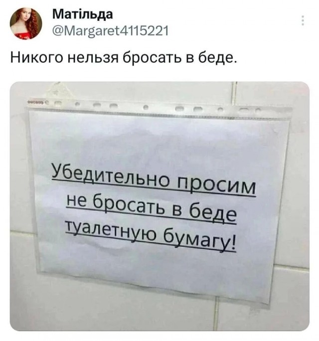 Завалялось тут случайно немного забавных картинок