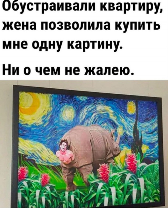 Завалялось тут случайно немного забавных картинок