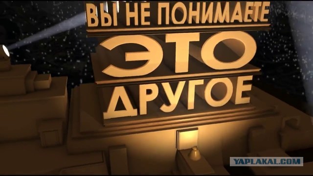 Зеленскому разрешили использовать Storm Shadow для ударов по России