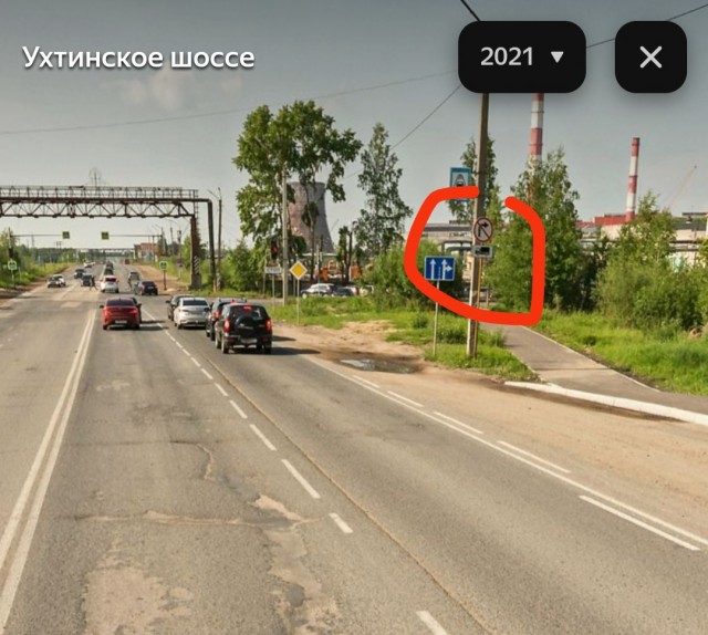 Огромная фура? Летит мне на встречу? Где?