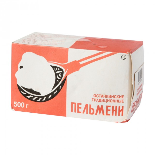 Блюдо тех времён и народов