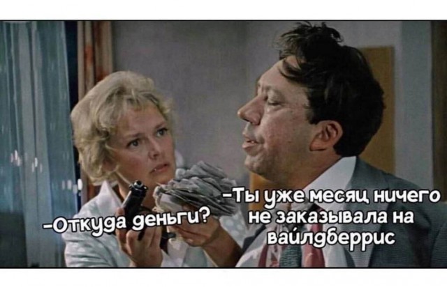 Картинки разные с надписями и без