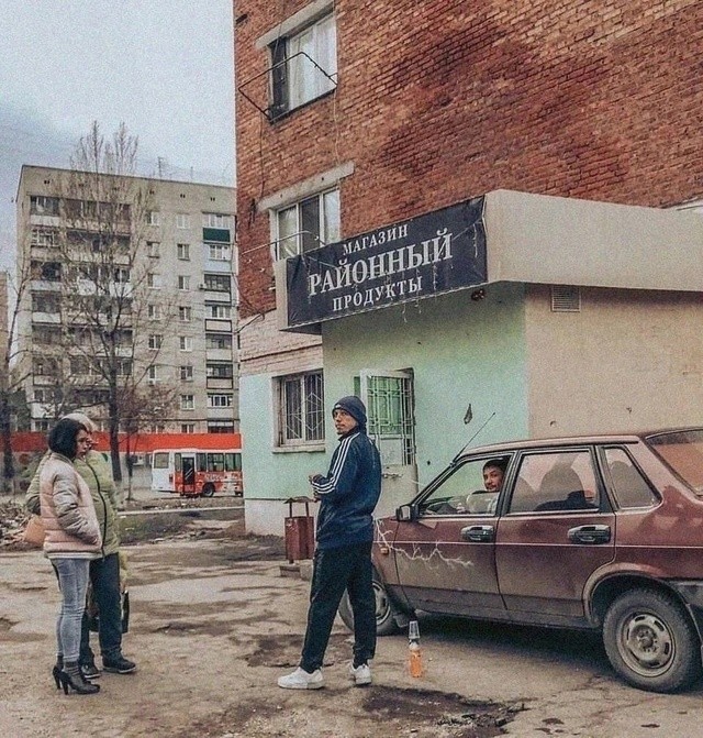 Чёткость прям 8К