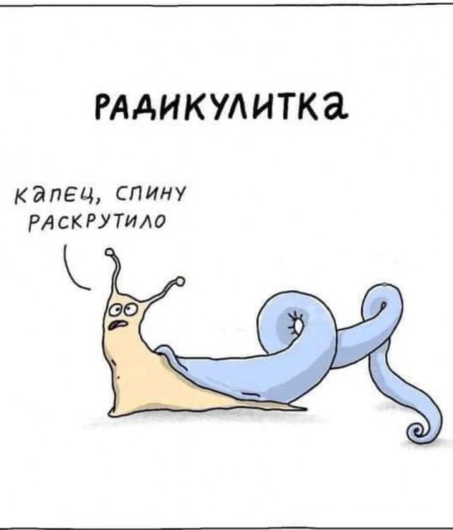 Картинки и стишки депресняшки -4