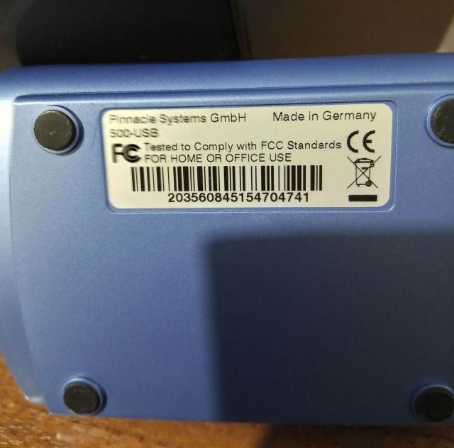 Краткая инструкция по оцифровке VHS-кассет