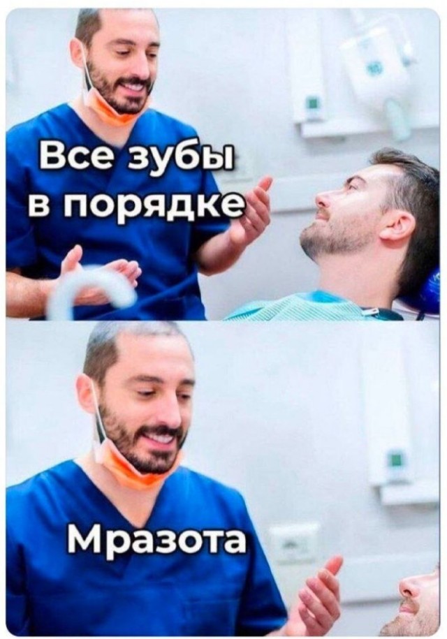 Веселые картинки к понедельнику (18.11)