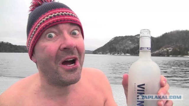Как думаете - постанова?