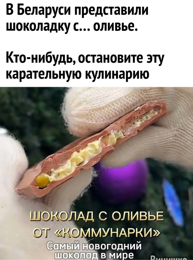 Прикольные и просто красивые картинки 31.12.2024
