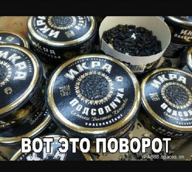 Прикольные и просто красивые картинки 10.01.2025