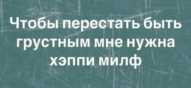 Маленькая пятница