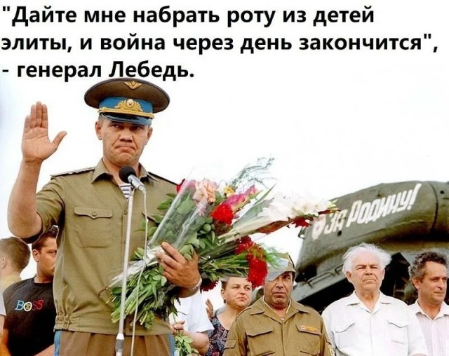 Россиянам пора готовиться к войне с Западом.