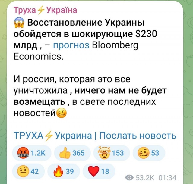 Эммм...