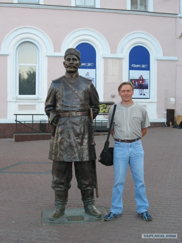Нижний Новгород