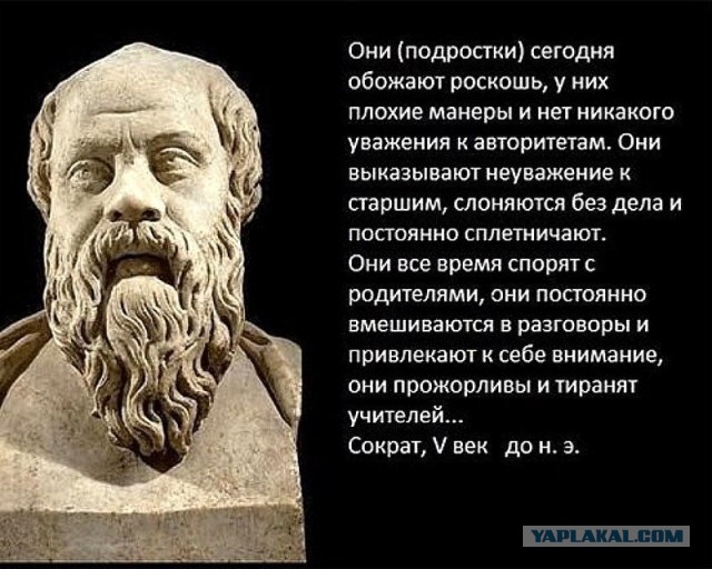 Джереми Кларксон беспокоится за будущее человечества, потому что его пугает инфантильная молодежь