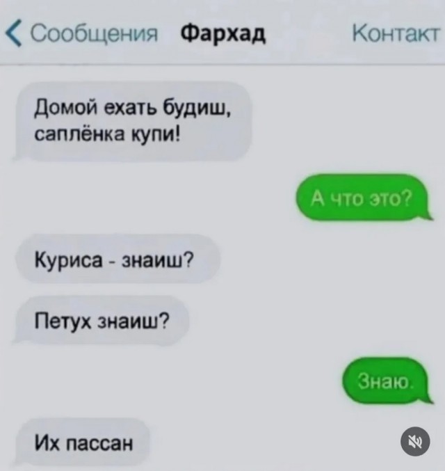 Завалялось тут случайно немного забавных картинок