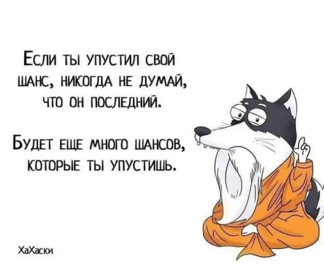 Так себе картинки 06.03.25
