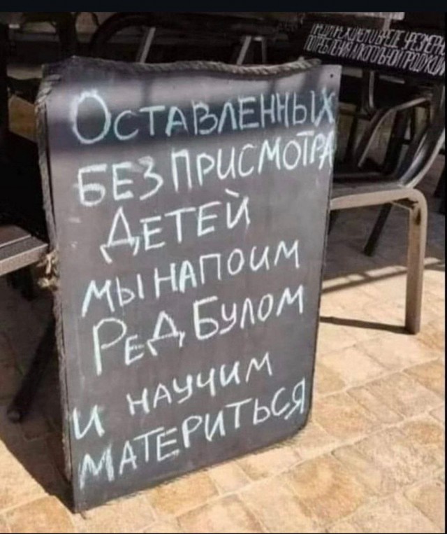 Всего понемногу. От 08.03.2025