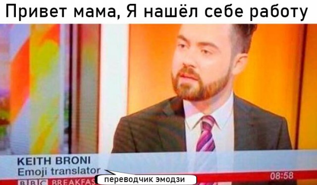 Завалялось тут случайно немного забавных картинок