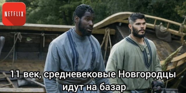 Netflix приступили к съемкам сериала про Овечкина.