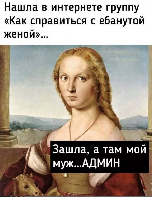 Завалялось тут случайно немного забавных картинок