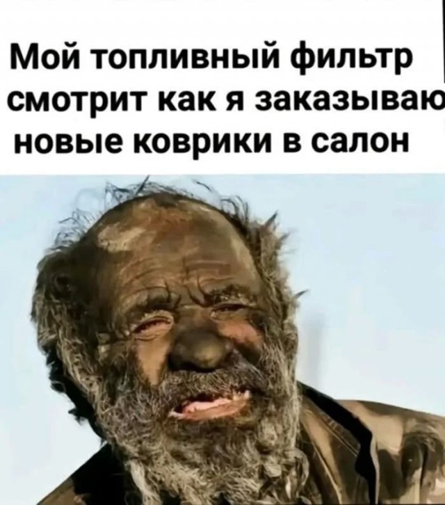 Юмор для тех, кто уже повзрослел и понял, что утренний кофе – это не роскошь, а необходимость