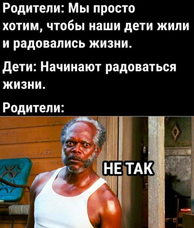 Веселые картинки в понедельник (12.05)