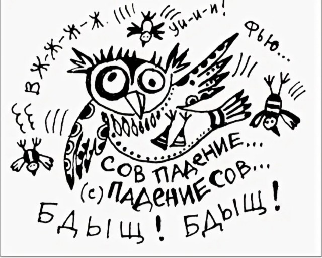 Огромная огненная Луна полыхает прямо сейчас над Москвой