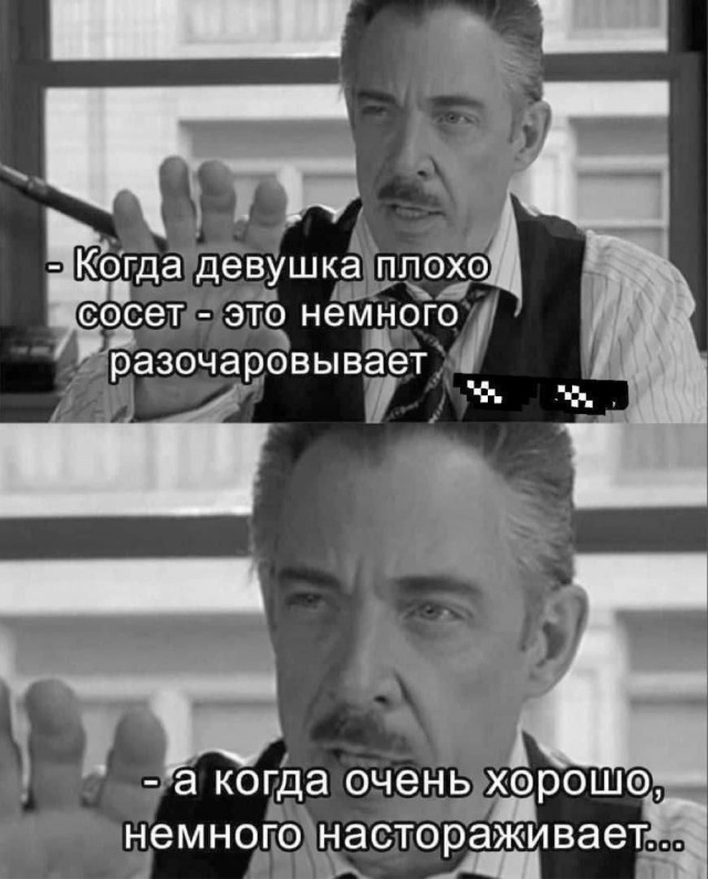 Всякое разное