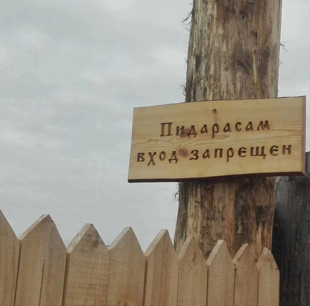 «Хмм»-изображения ч.2