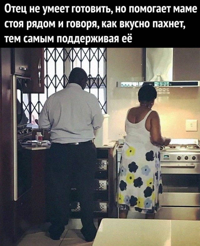 Юмор в буквах за день и неприятный человек
