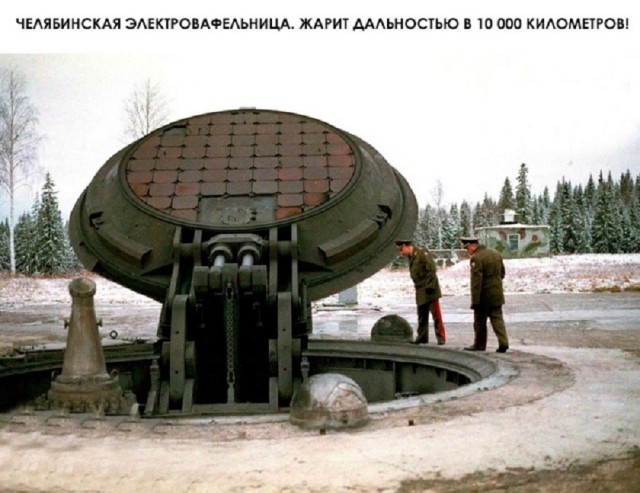 Так себе картинки 27.05.25