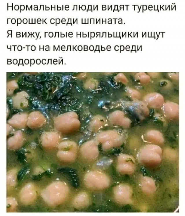 Забавные картинки, шутки из этих ваших интернетов