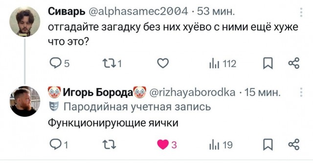 Начинайте свой день с чего-то положительного