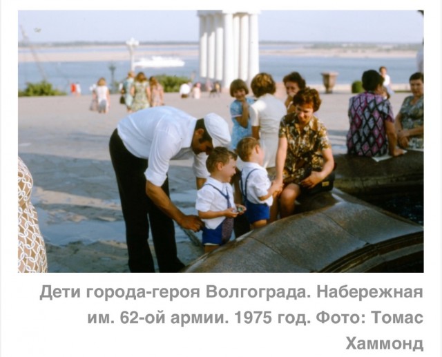 Каким был СССР в 1975 году? Фотоподборка