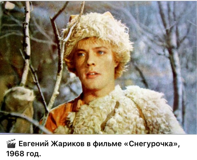 Интересные снимки известных людей 14.07.25