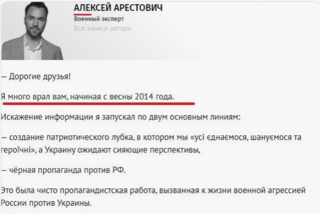 Мастер переобувания снова в деле