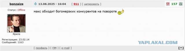 Роскомнадзор заявил об ограничении звонков в Telegram и Whatsapp