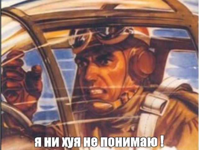 Модерам больше не наливать, хватит