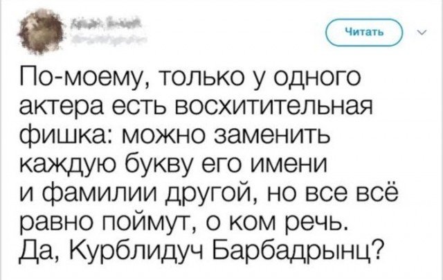 Марк Цукерберг подал в суд на Марка Цукерберга