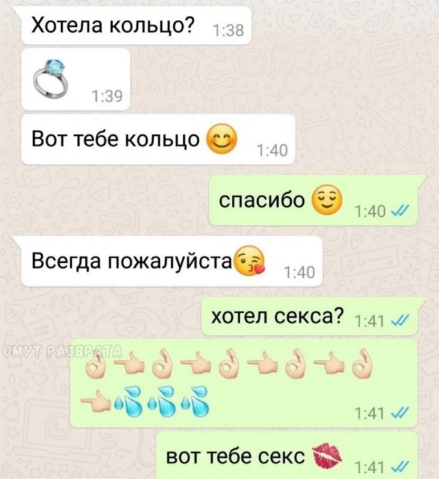 Немного картинок