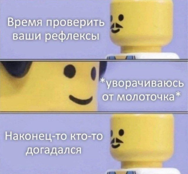 Десятый стоматолог ч. 2